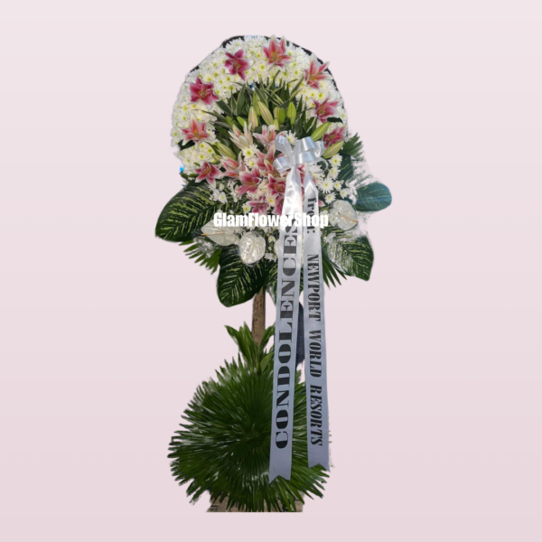Harly Bouquet